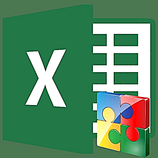 ការពង្រឹងទិន្នន័យនៅក្នុង Microsoft Excel