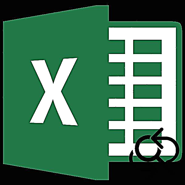 Microsoft Excel бағдарламасындағы таңбаларды ауыстыру