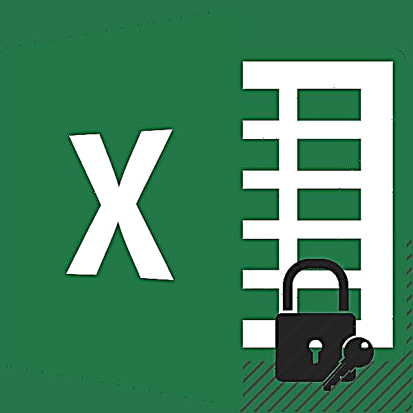 ການຕັ້ງລະຫັດຜ່ານ ສຳ ລັບເອກະສານຕ່າງໆໃນ Microsoft Excel