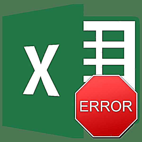 Iphutha ekuthumeleni umyalo kwesicelo ku-Microsoft Excel: izixazululo zenkinga