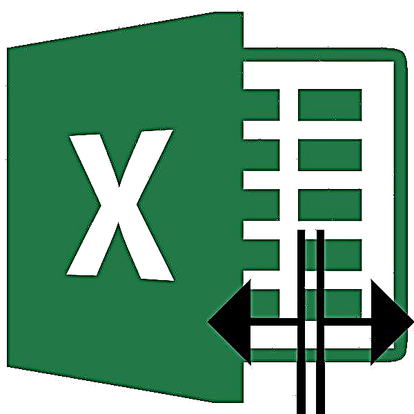 Microsoft Excel- ում բջիջները կտորների բաժանման 4 եղանակ