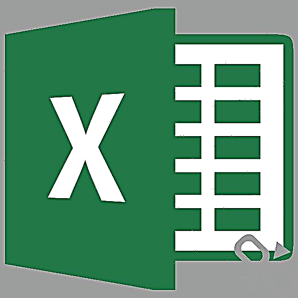 Microsoft Excel: אַבסאָלוט און קאָרעוו לינקס