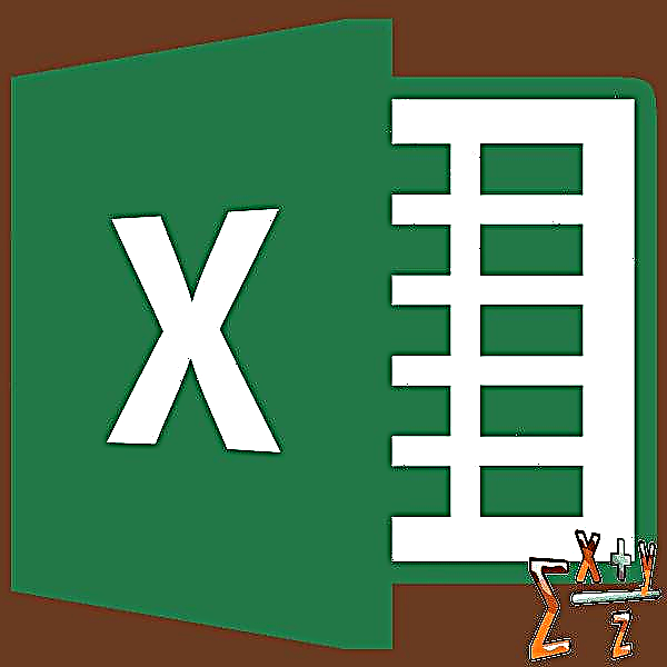 Ukubalwa kwenani eliphakathi ku-Microsoft Excel
