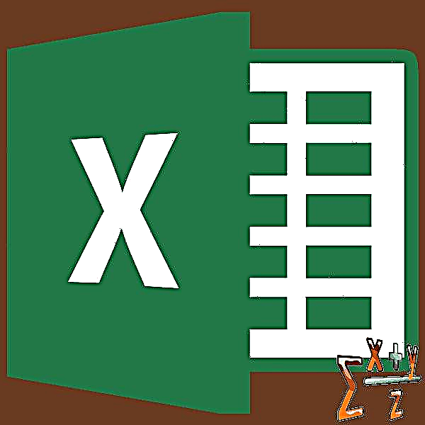 Hesabkirina nirxa navînî li Microsoft Excel