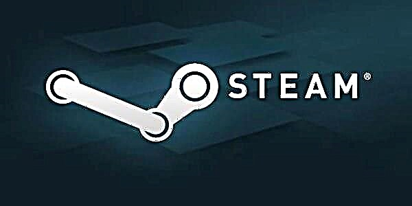 Ինչպե՞ս թողնել խումբ Steam- ում: