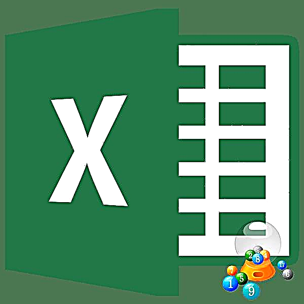 Njirimara Microsoft Excel: Nhọrọ Parameter