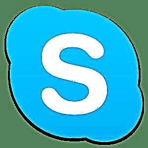 پنج آنالوگ اسکایپ