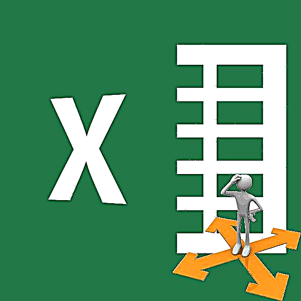 Microsoft Excel- ის თვისება: გამოსავლის პოვნა