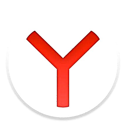 Kialoj kial Yandex.Browser hazarde malfermiĝas