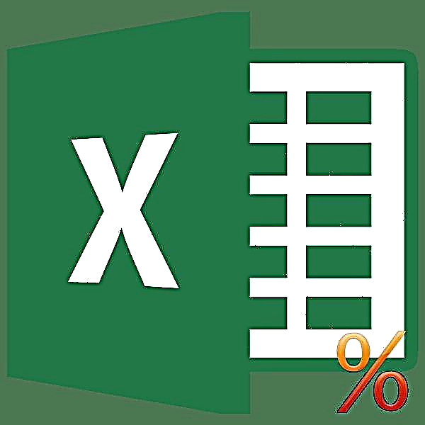 Տոկոսների հաշվարկ Microsoft Excel- ում