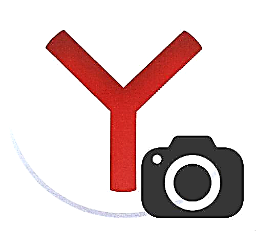 Начини да креирате слика од екранот во Yandex.Browser