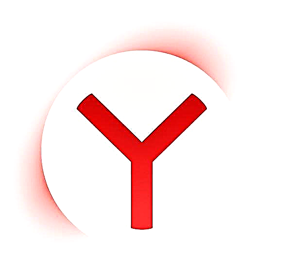Yandex.Browser ကို Restore လုပ်နည်း