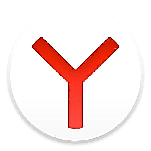 Yandex.Browser başlamazsa nə etməli