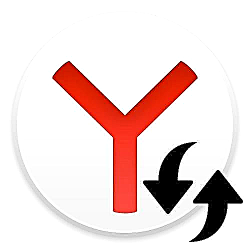 Yandex.Browser ကိုပြန်လည်စတင်ရန်နည်းလမ်း (၄) ခု
