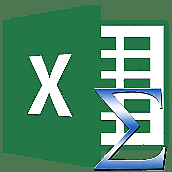 Microsoft က Excel ကို: ပမာဏတွက်ချက်
