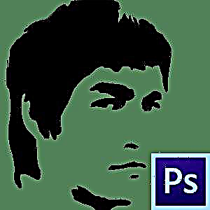 ສ້າງ stencil ໃນ Photoshop