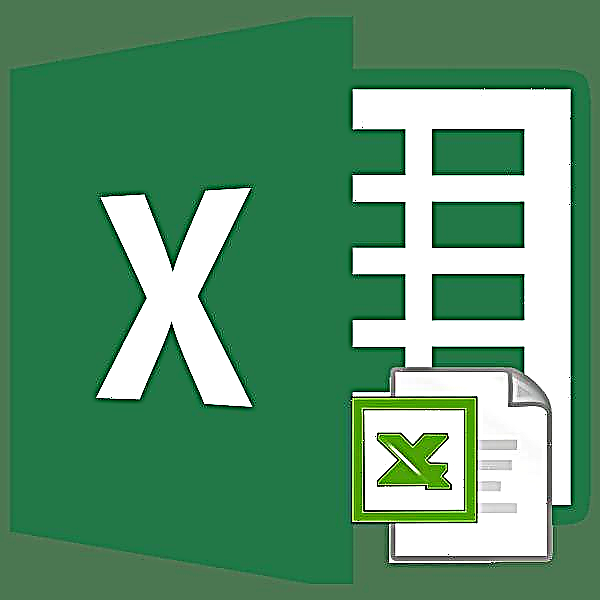 Microsoft Excel аймагында тоңдуруу