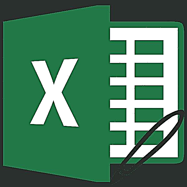 მაკროების შექმნა Microsoft Excel- ში