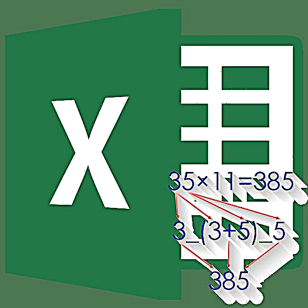 Microsoft Excel- ში ფორმულების შექმნა