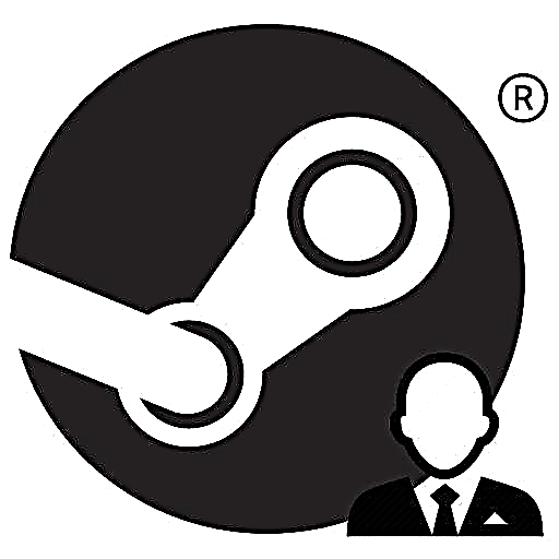 Како да го смените профилот на Steam?