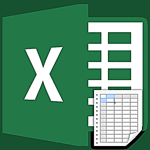 Microsoft Excel: Ҷадвалҳои ҷамъбастӣ