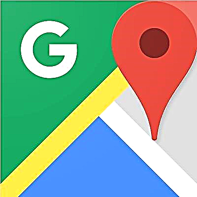 Petere directiones opusculo Google Maps