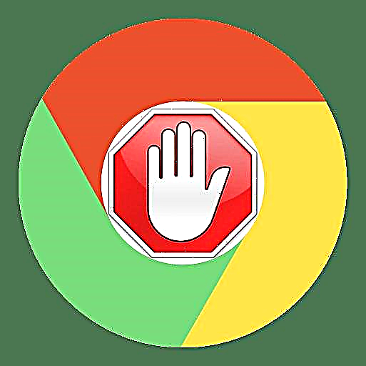 3 ວິທີການທີ່ຈະປິດການໃຊ້ງານ AdBlock ໃນ Google Chrome