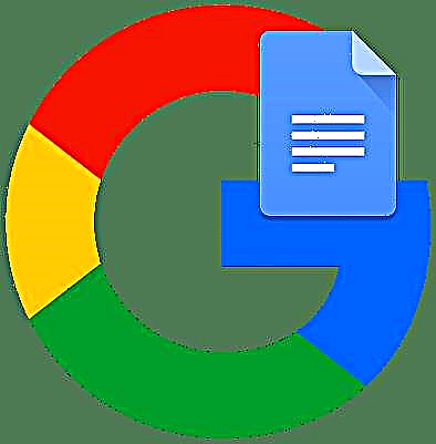Paano lumikha ng isang Google Doc