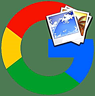 Déan cuardach pictiúr ar Google