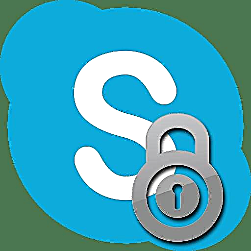 Skype program: pag-hack ng mga aksyon