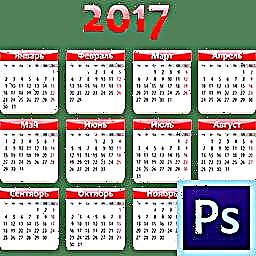 Paghimo usa ka kalendaryo gikan sa usa ka nahuman nga grid sa Photoshop