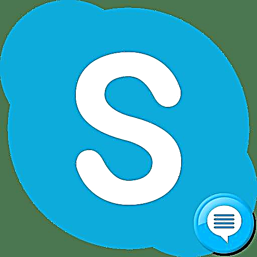 Pulogalamu ya Skype: malo omwe amapezeka pa mbiri ya makalata