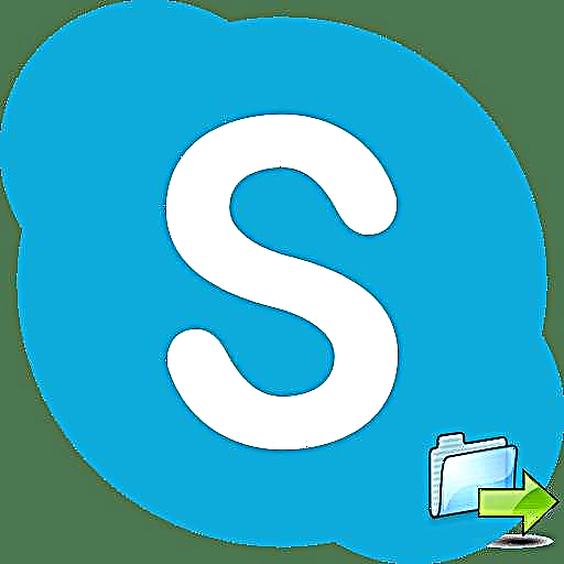 Nsogbu Skype: enweghị ike izipu faịlụ