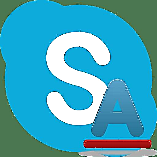 Skype: sumulat ng teksto nang naka-bold o strikethrough