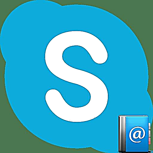 Instalatu Skype: kontaktuak gorde