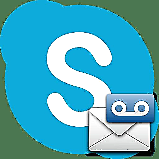 Skype-da səs mesajı göndərin