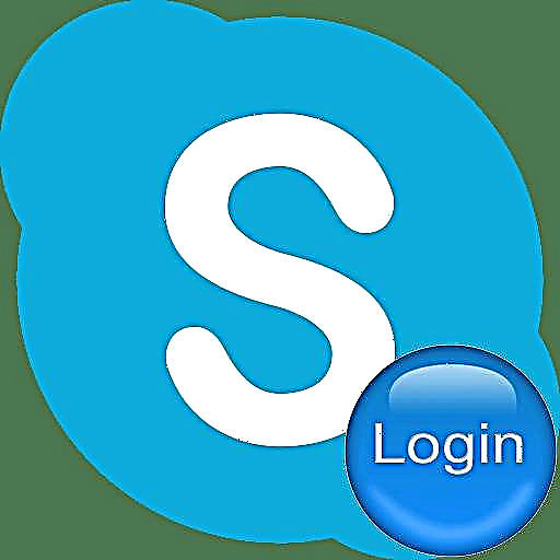 Ukwakha ukungena kwe-Skype: isimo samanje
