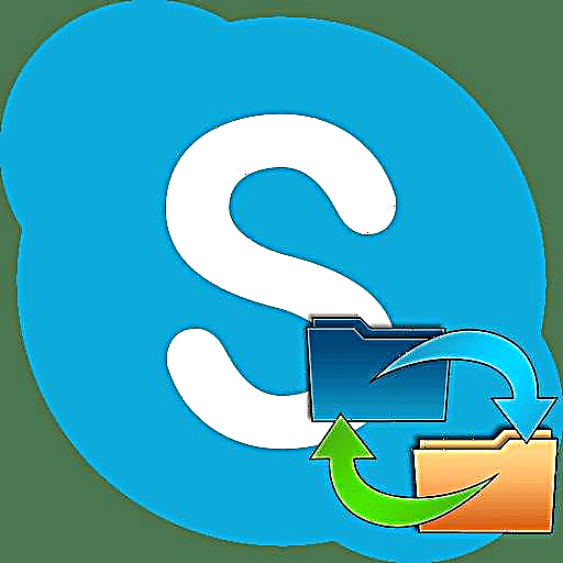 Skype көйгөйлөрү: программа файлдарды кабыл албайт