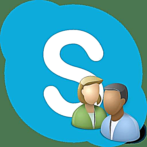 Промена на корисници на Skype