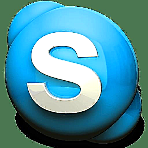 Copot lan nginstal Skype: kasus masalah