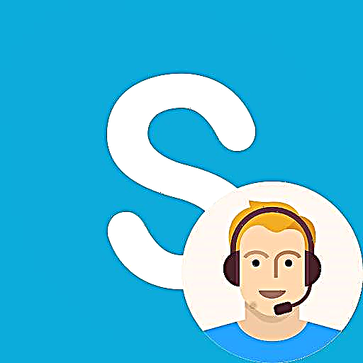 Paarẹ afata kan ni Skype