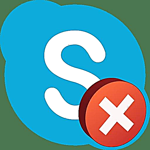 Solvo: ne sufiĉa memoro por prilabori la komandon en Skype