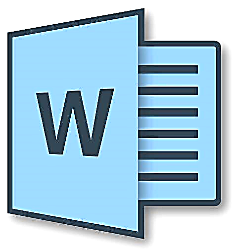 ບ່ອນໃດທີ່ມີເອກະສານ Microsoft Word ຊົ່ວຄາວທີ່ເກັບໄວ້