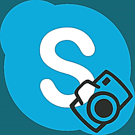 Krijoni një fotografi në Skype
