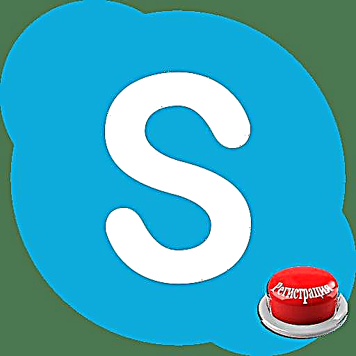 Skype pwoblèm: enskripsyon pwoblèm
