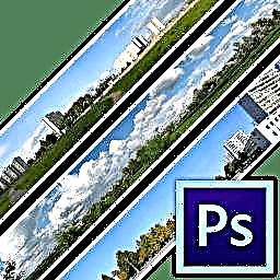 Panorama gluing in Photoshop