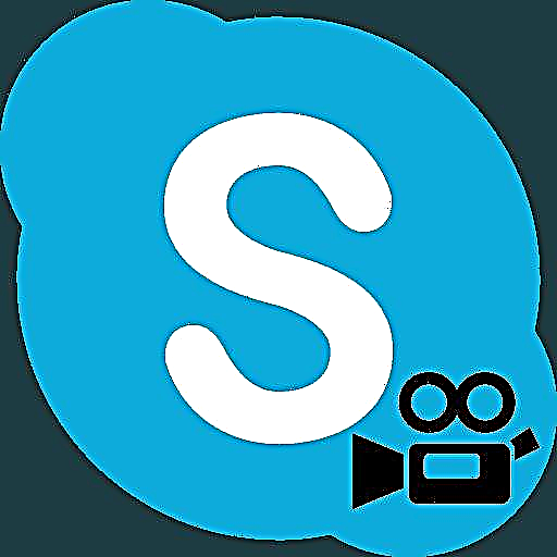 Камераро дар Skype насб кунед