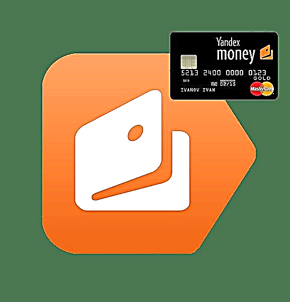 Kumaha kéngingkeun kartu Yandex Money