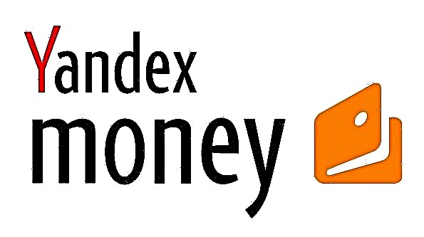 Cara nggunakake layanan Yandex Money