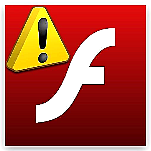 Flash Player ၏အဓိကပြproblemsနာများနှင့်သူတို့ဖြေရှင်းချက်